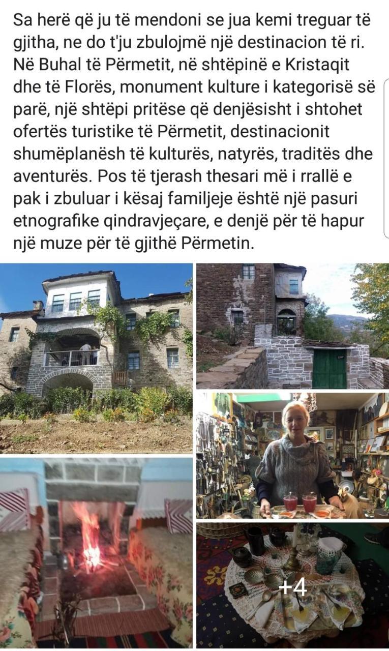Traditional Guesthouse Përmet Esterno foto